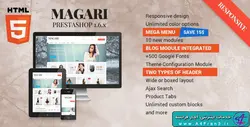 دانلود قالب فروشگاهی پرستاشاپ Magari