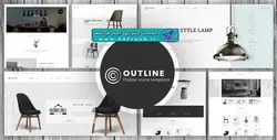 دانلود قالب فروشگاهی پرستاشاپ Outline