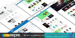 دانلود قالب فروشگاهی پرستاشاپ Stepre