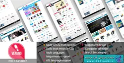 دانلود قالب فروشگاهی پرستاشاپ Veneno
