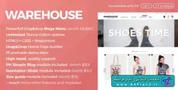 دانلود قالب فروشگاهی پرستاشاپ Warehouse