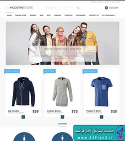 دانلود قالب فروشگاهی جوملا JM Modern VirtueMart Store