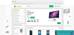 دانلود قالب فروشگاهی جوملا MegaDeal