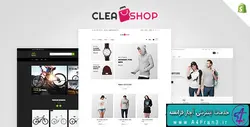 دانلود قالب فروشگاهی شاپیفای Clean Shop