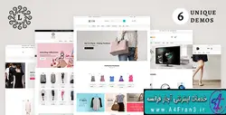 دانلود قالب فروشگاهی شاپیفای LUSH Shopify