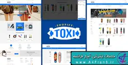 دانلود قالب فروشگاهی شاپیفای Toxi