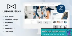 دانلود قالب فروشگاهی شاپیفای Uptown Jeans