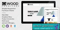 دانلود قالب فروشگاهی شاپیفای Wood Furniture Decoration