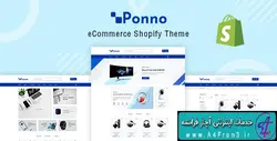 دانلود قالب فروشگاهی شاپیفای راست چین PONNO