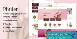 دانلود قالب فروشگاهی شاپیفای گل راست چین PHULER