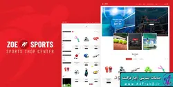 دانلود قالب فروشگاهی شاپیفای لوازم ورزشی Zoe