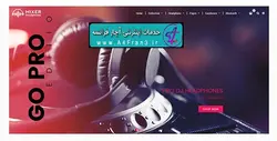 دانلود قالب فروشگاهی شاپیفای هدفون Mixer