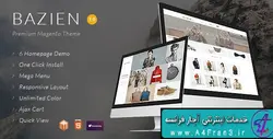 دانلود قالب فروشگاهی مجنتو Bazien