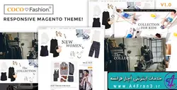 دانلود قالب فروشگاهی مجنتو Coco