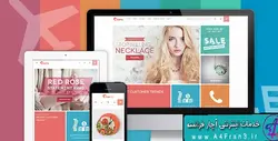دانلود قالب فروشگاهی مجنتو Crafts
