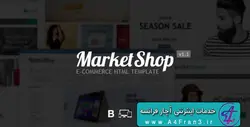 دانلود قالب HTML فروشگاهی MarketShop