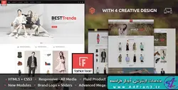 دانلود قالب فروشگاهی مجنتو Fashion Feast