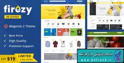 دانلود قالب فروشگاهی مجنتو Firezy
