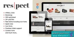 دانلود قالب HTML فروشگاهی Respect