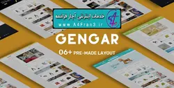 دانلود قالب فروشگاهی مجنتو Gengar
