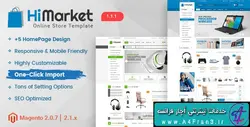 دانلود قالب فروشگاهی مجنتو Himarket