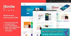 دانلود قالب HTML فروشگاهی موبایل iSmile