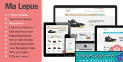 دانلود قالب فروشگاهی مجنتو MA Lepus