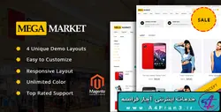 دانلود قالب فروشگاهی مجنتو MegaMarket