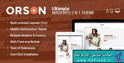 دانلود قالب فروشگاهی مجنتو Orson
