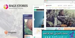 دانلود قالب فروشگاهی مجنتو Ves Bags Store