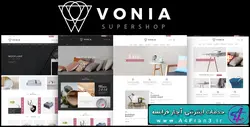 دانلود قالب فروشگاهی مجنتو Vonia