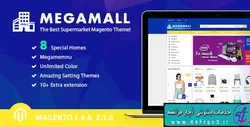 دانلود قالب فروشگاهی مجنتو راست چین MegaMall