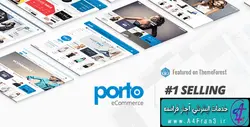 دانلود قالب فروشگاهی مجنتو راست چین Porto