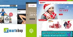 دانلود قالب فروشگاهی مجنتو راست چین Ves Smartshop