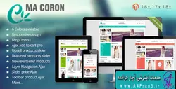 دانلود قالب فروشگاهی مد و لباس مجنتو Coron