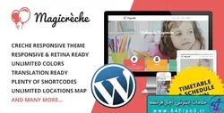 دانلود قالب وردپرس آموزشی کودکان Magicreche