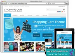 دانلود قالب وردپرس فروشگاهی Shop