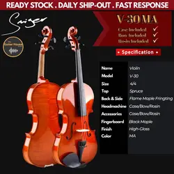 ویولن اسمیگر مدل V-30MA