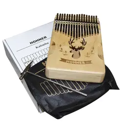 کالیمبا هوهنر