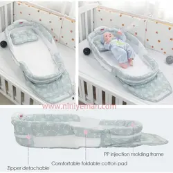 جاي خواب نوزاد ibaby