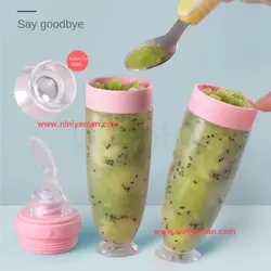 سرلاک و عصاره خوری Piccola