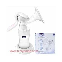 شیردوش دستی چیکو chicco