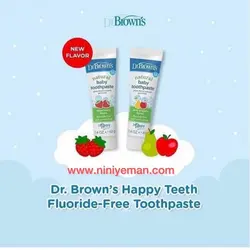 خمیر دندان دکتر براون طعم دار Dr Browns