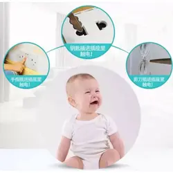 محافظ پریز برق مخصوص کودک