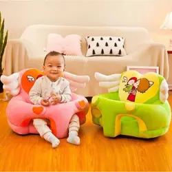 مبل کمکی آموزش نشستن کودک طرح بال فرشته isiz