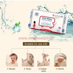 دستمال استريل مخصوص دهان و دست نوزاد و سينه مادر Babisil