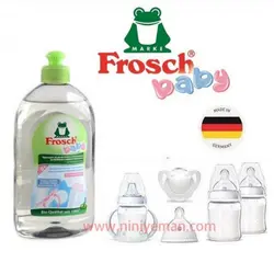 مایع مخصوص شستشو و استريل ظروف کودک Frosch