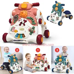 واكر و سه چرخه