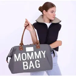 کیف حمل لوازم نوزاد mommy bag