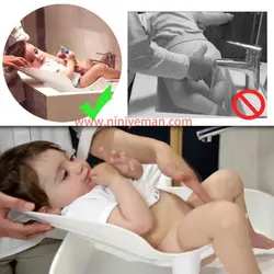 صندلی شستشوی نوزاد و کودک بایا بی بی